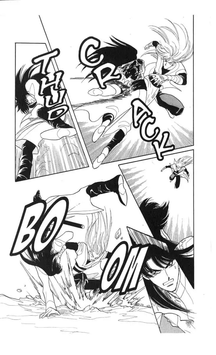 Kanata Kara Chapter 55 21